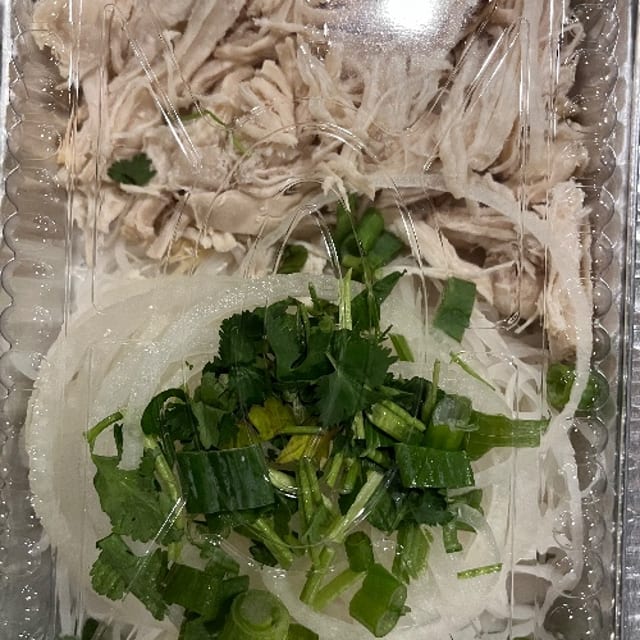 Shredded Chicken Pho.