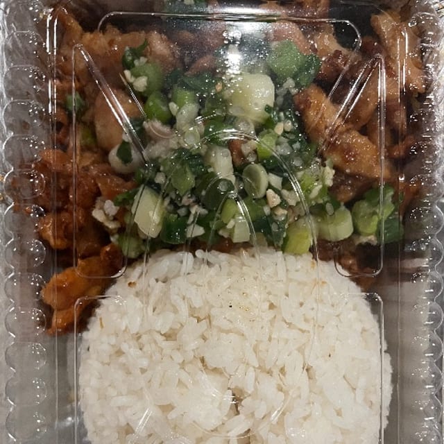 Chicken Rice Plate.